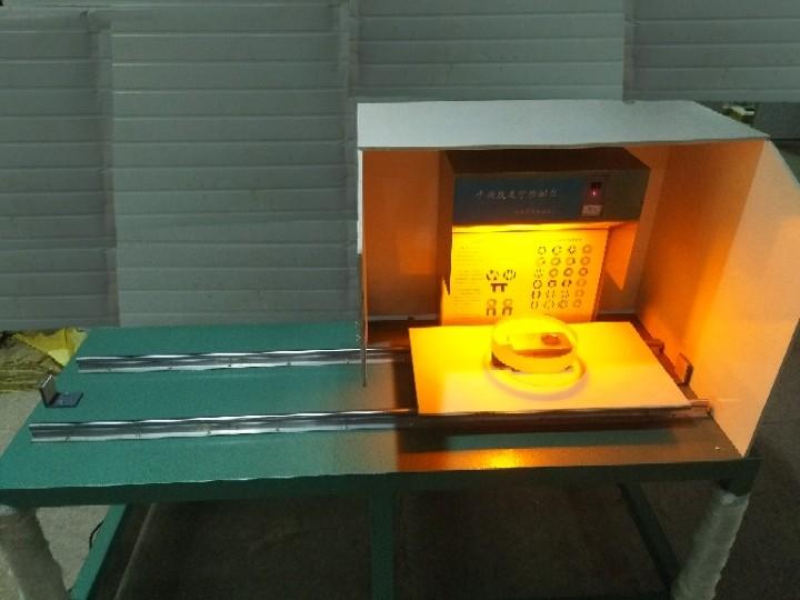 Inspección