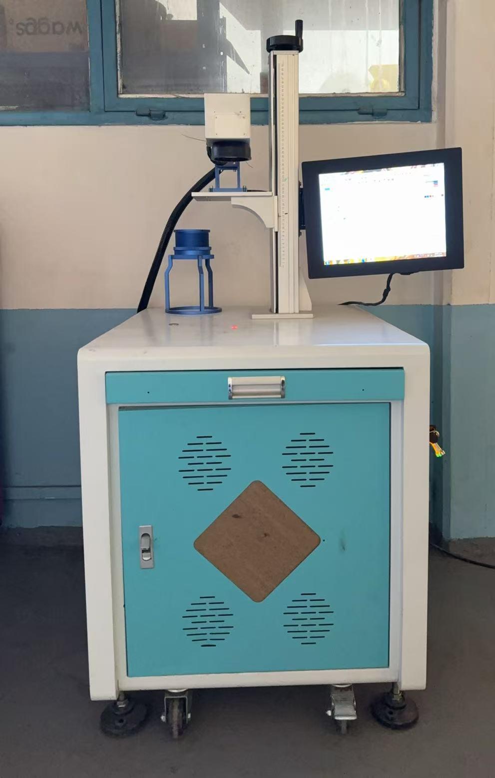 Láser de Marcado 200W